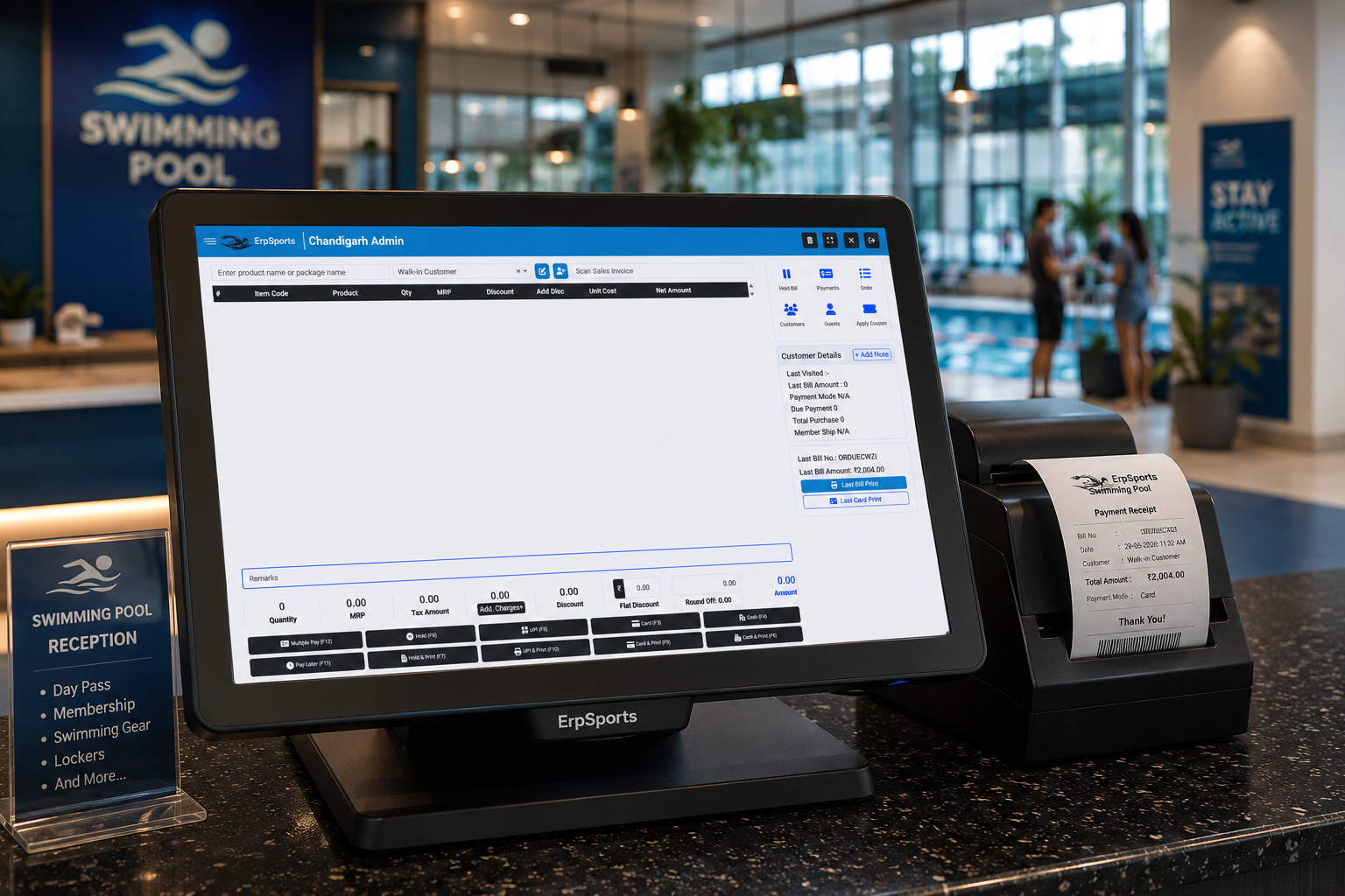 POS module preview